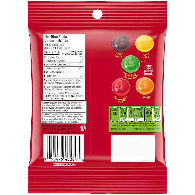 Skittles Gummies
