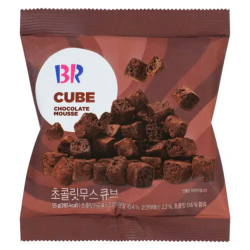 Baskin Robbins Chocolate Mousse Cubes